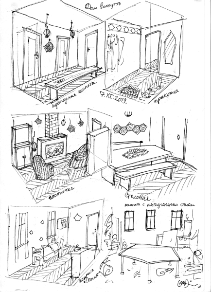 sketches of various rooms in a big old house