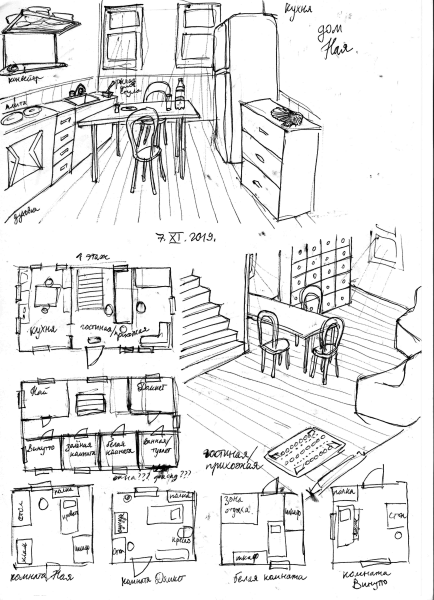 floor plans, sketches of a kitchen and a living room